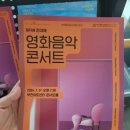 부천시육아종합지원센터-1 이미지