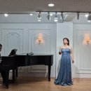 Sop.강석란 Song to the Moon (opera Rusalka), /A. Dvořák 이미지