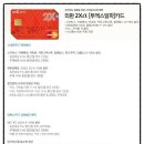 2엑스(2X) 이미지