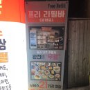 준코-제주 이미지
