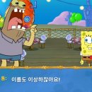 집게리아 티스토리