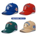 MLB - 안동시 대안로 167-1 | MLB