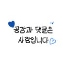 만두당 본점