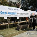 한양대(제1공학관) 이미지