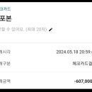 인동가산로6-5 이미지
