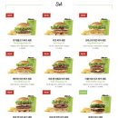 프랭크버거철산역로데오점 이미지