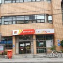 경산하양우체국 이미지