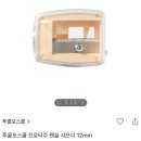 올영 마케터들이 가장 조아하는 현혹하기 쉬운 소비자 1위