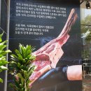 창원 토마호크 와규 스테이크등 프리미엄 수입육 전문점 오동동 오땡축산
