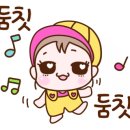 계림테크