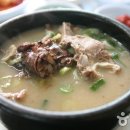 충남집
