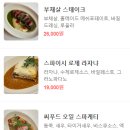 써니사이드업 이미지