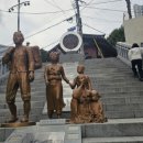 임시수도기념관 화장실 | 임시수도 기념관