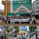 송정중앙초교 이미지