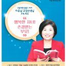 경주청소년수련관 이미지
