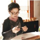 전통매듭의 향기 이미지