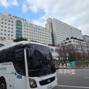 강동구청 서관 이미지