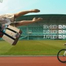 에듀팡 이미지