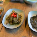 마실레스토랑 이미지