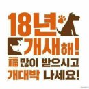 충북온천 이미지