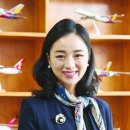 2024 평생교육 강사 역량강화 연수 이미지