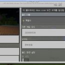 뉴마인하우스