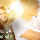 마스터코팅강릉점