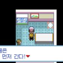 주식회사 레드