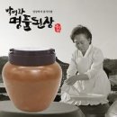 된장효능 이미지