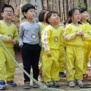 방서어린이집 이미지