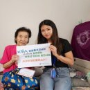 성미가엘복지관 이미지