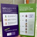 고은빛산부인과의원 이미지