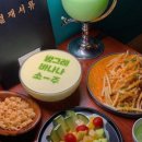 광진상사 이미지