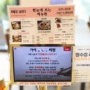 가야왕족 이미지