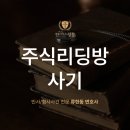 법률사무소성문