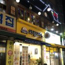 와플대학동덕여대캠퍼스