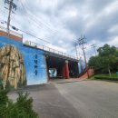 부곡동 돌담해안숲공원 이미지