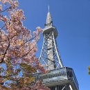 하안문화의집 일상부엌 | 나고야 여행 코스 다카야마 시라카와고 버스투어