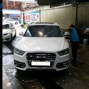 설봉세차장 이미지