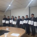 스텝스구미센터