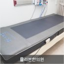 흥덕한의원 이미지