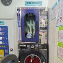 착한운동화 이미지