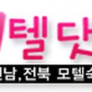 필무인텔 이미지