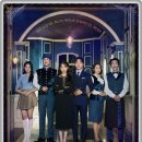 호텔델루나 - 원주시 치악로 1590 | 호텔델루나