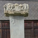 성림초 부근 지석공원 | 국립중앙박물관의 보물들5