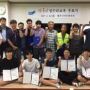 해돋이새뜰마을 이미지