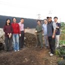 연두 농장 이미지