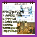 어등산한양수자인 경로당 네이버블로그