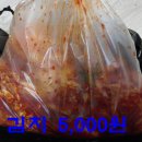 천냥할인마트