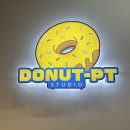 트로피피부과의원 | [강남 언주역 피티 추천] 도넛PT 스튜디오 PT 후기